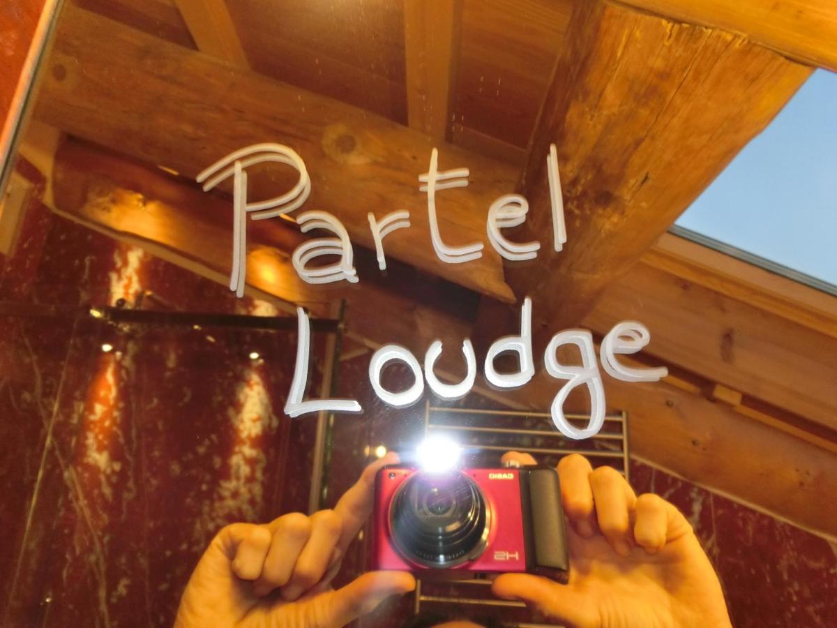 דירות קורטינה ד'אמפזו Partel Loudge מראה חיצוני תמונה